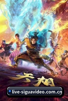 跨洋追星 - 海外站姐与特约狗仔全面铺开，零时差搬运奥斯卡、戛纳红毯及四大国际时装周第一手猛料。